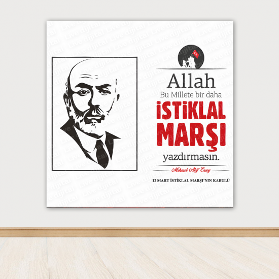 12 MART