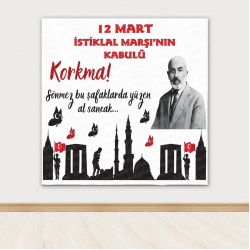 12 MART