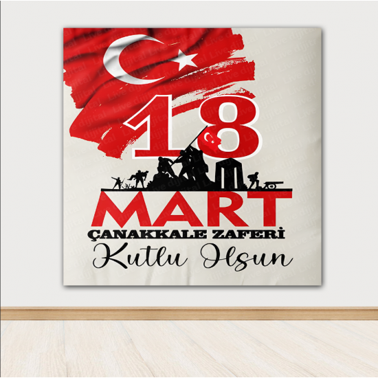 18 MART