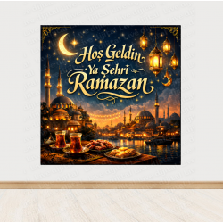Ramazan Hatırası